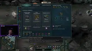 Качаем новый акк EUW League of Legends! #leagueoflegends #lNovaPrimel #nova #stream #стрим