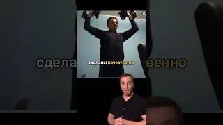 Техника Папича
