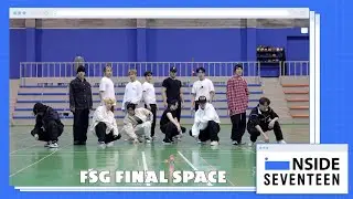 [Рус Саб] [Rus Sub] INSIDE SEVENTEEN Super Choreography Practice Sketch | Дэнспрактика хореографии