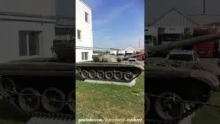 Tank T-72 - Pezinok - Slovakia - The Products Explorer YouTube Channel