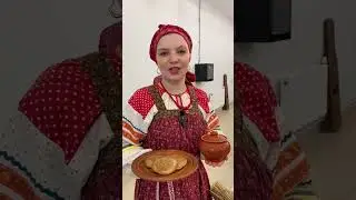 Масленица близко 🥞