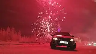 #Айхал