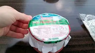 Кипрский йогурт