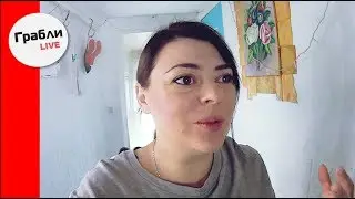Семейное счастье это ...  / Вкуснейшая  подлива с мясом / станица Динская 2018
