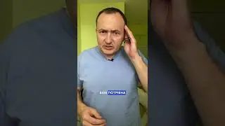 Повне відео - Дайте 5 порад тим хто почав навчатися