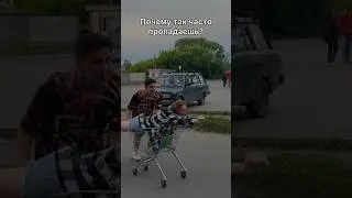 А как проводите время вы, когда не на связи? 🤪 #дачныеистории #жиза
