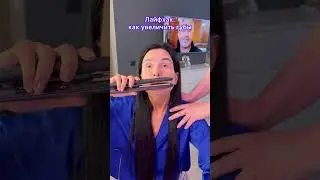 Быстро и бесплатно 🤣🤣🤣 
