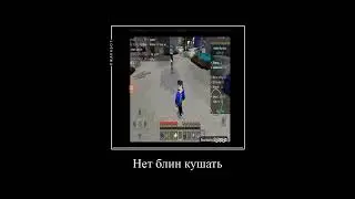 Муд Faslyt (урыли )       кому смешно лайк  {канал Faslyt }