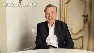 Александр Невзоров "Закат русской культуры" (24.04.2022)