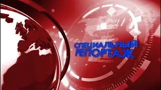 240921 СПЕЦРЕП учения Мирная миссия 2021