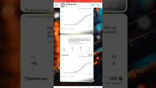 Почему не отправляются фото и видео в вацапе ? #shorts #ios12 #айфон #whatsapp #вацап #youtube #топ