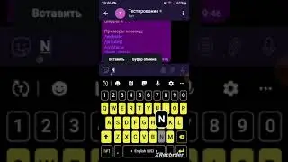Как создать простого Telegram бота?