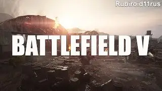 BATTLEFIELD 5 ИГРАЕМ ПО ФАНУ)) (gameplay battlefield 5)