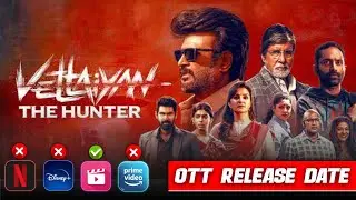 Vettaiyan Movie Ott Release Date, Verraiyan Movie Ott per kab aayegi, Vettaiyan Digital release date