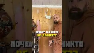 Просто сделай это👍🏻 Больше полезных видео👉🏼 @tobolator