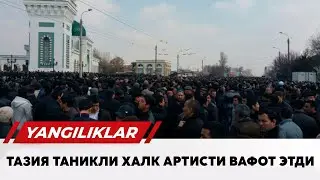 Тазия Таникли Халк артисти вафот этди