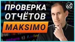 JavaScript (maksimo) ч.2
