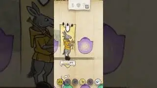 Donkey Trumpet | The Geek Cupboard Shorts | Inkulinati