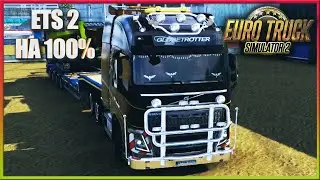 ОТ БЕРЛИНА ДО ЦЮРИХА. ✔✔✔ ETS 2 НА 100%. БЕЗ КОММЕНТАРИЕВ.