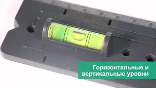 Линейка для разметки стены под розетки (4050000) WOLFCRAFT