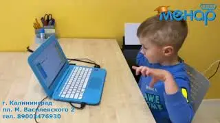 💪🏻ЭФФЕКТИВНОСТЬ МЕНТАЛЬНОЙ АРИФМЕТИКИ строится на четырёх «слонах»: