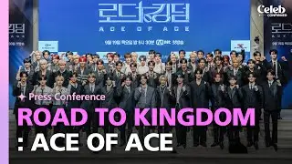 [FULL ver.] Mnet ROAD TO KINGDOM : ACE OF ACE Press Conference l 240919