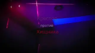 Если есть Бог и он создал наш мир то тогда он должен пользаться интернетом! Где ЕГО m@il???