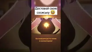 Это, что ещё за Booba Time?  / Вермейл в золотом