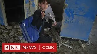 Афғонистон: Катта урушнинг кичик қурбонлари - BBC Uzbek