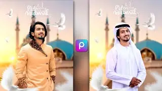 Eid Mubarak photo editing 2024 | Eid special photo editing kaise kare | PicsArt photo editing