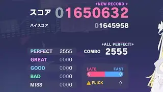 【プロセカ画面録画】ダイジョブですか？(APPEND 37) ALL PERFECT!!