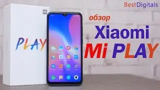 Обзор Xiaomi Mi Play - компакт с дизайном Redmi Note 7!