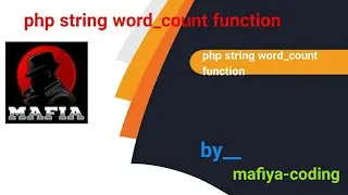 php string word count function 