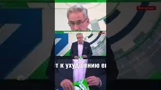 Цунгцванг в жизни