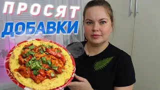 Готовлю на ЗАВТРАК, ОБЕД и УЖИН. Пляцок по-венгерски. Драник с мясом. (Мешок разбойника)