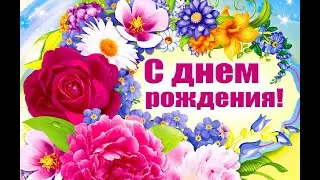 ДР У НЕЗУРО🥳🍰