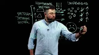Роль иммуномодулирующей терапии в респираторных заболеваниях. Разбор диагноза хронический тонзиллит.
