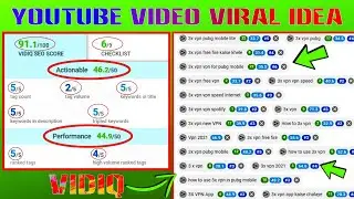 How To Vidiq Seo Score | tag count vidiq | tag volume vidiq | Keyboard in title vidiq | Ranked tags