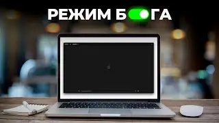 Как Настроить ChatGPT: Полное Руководство для Начинающих