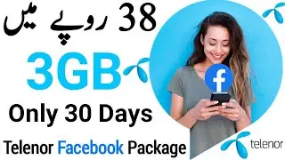 Telenor Facebook Package Monthly|Telenor Facebook And Whatsapp Package|Telenor Facebook Package Code