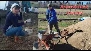 Начали делать пол в пристройке// WD-40 своими руками