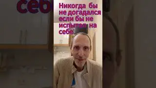 Российское шампанское не бывает плохим. Просто перед ним надо пить вино.