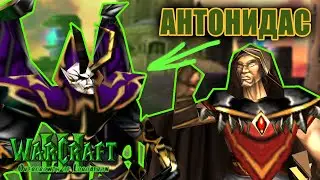 #3 Разговор с наставником / Warcraft 3 Overgrowth of Lordaeron прохождение