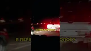 Мгновенная Карма Для Бмвиста