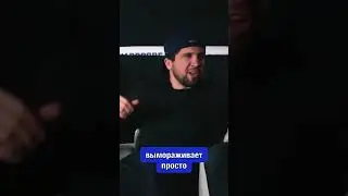 Хайбула про хейтеров