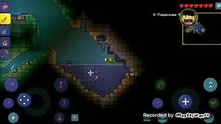 Играем в Terraria#15