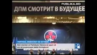 Democraţii lărgesc echipa şi în sudul ţării. Încă 300 de noi membri au primit carnet de partid