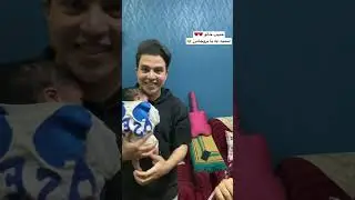 حبيب خالو ♥️♥️اسميه ايه يا بروجامرز