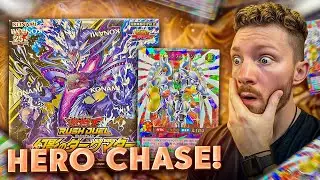 Opening Yugioh Rush Duel Dark Matter of Phantoms for Shining Flare Wingman! (EPIC)