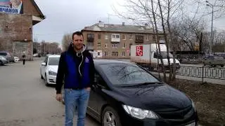 Отзыв от Кирилла (Honda)